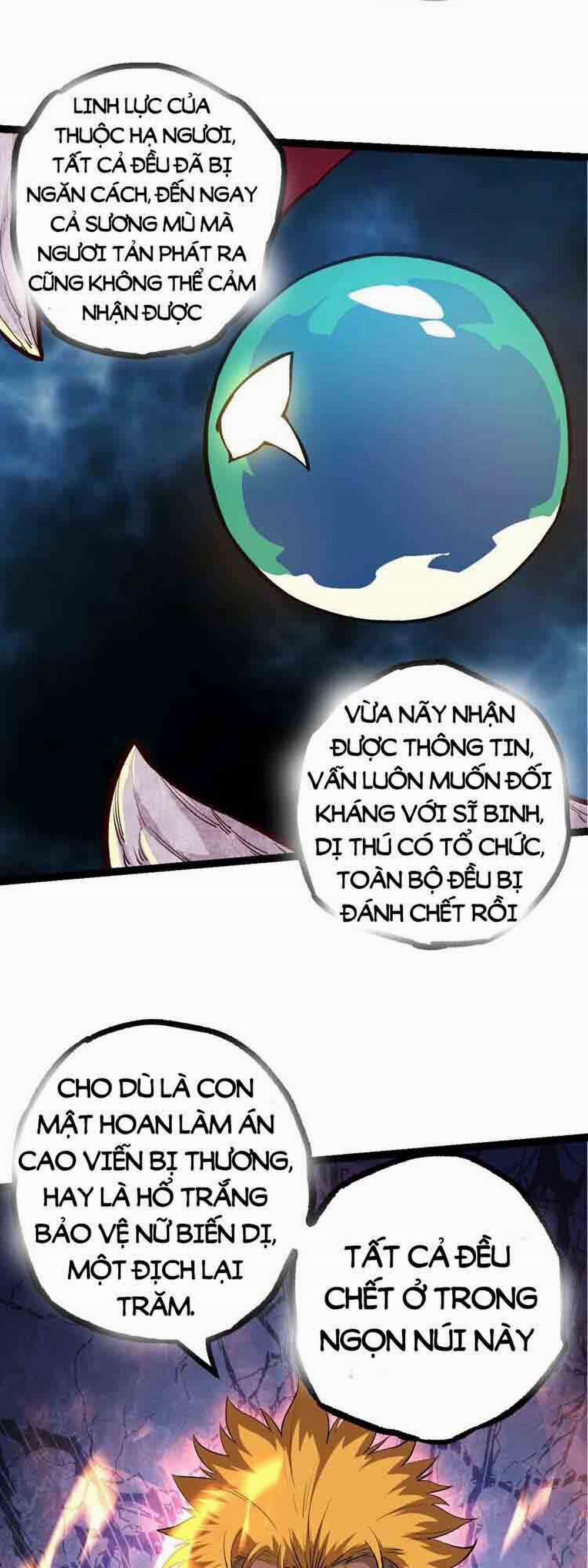 Chuyển Sinh Thành Liễu Đột Biến 57 trang 15