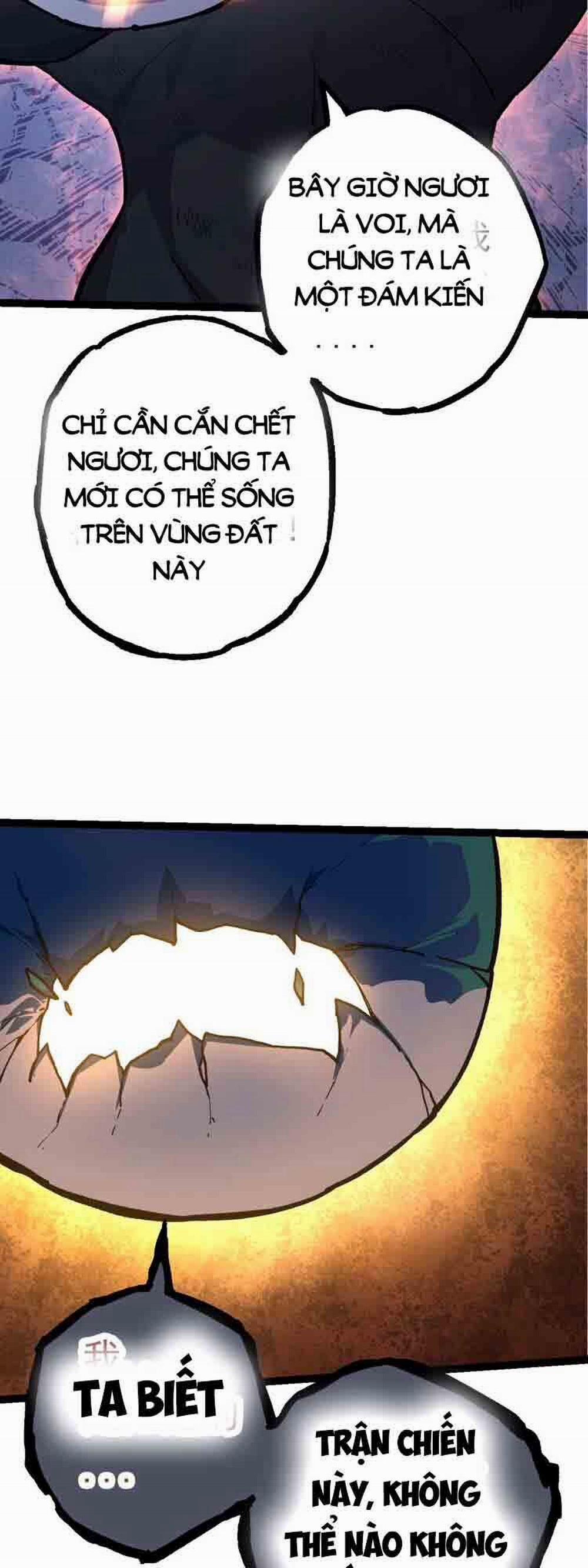 Chuyển Sinh Thành Liễu Đột Biến 57 trang 17