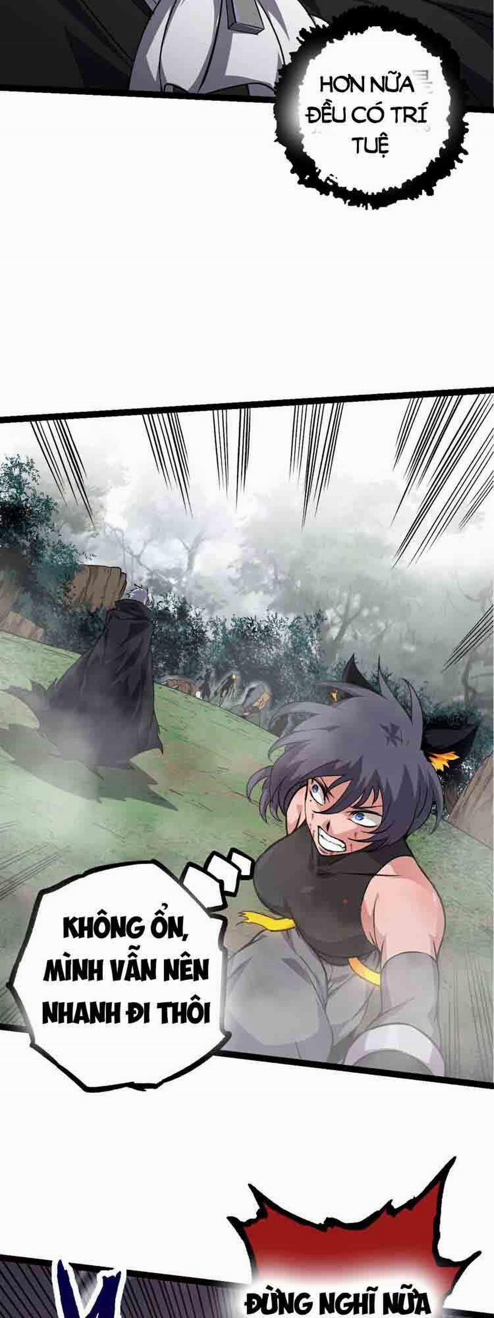 Chuyển Sinh Thành Liễu Đột Biến 57 trang 38