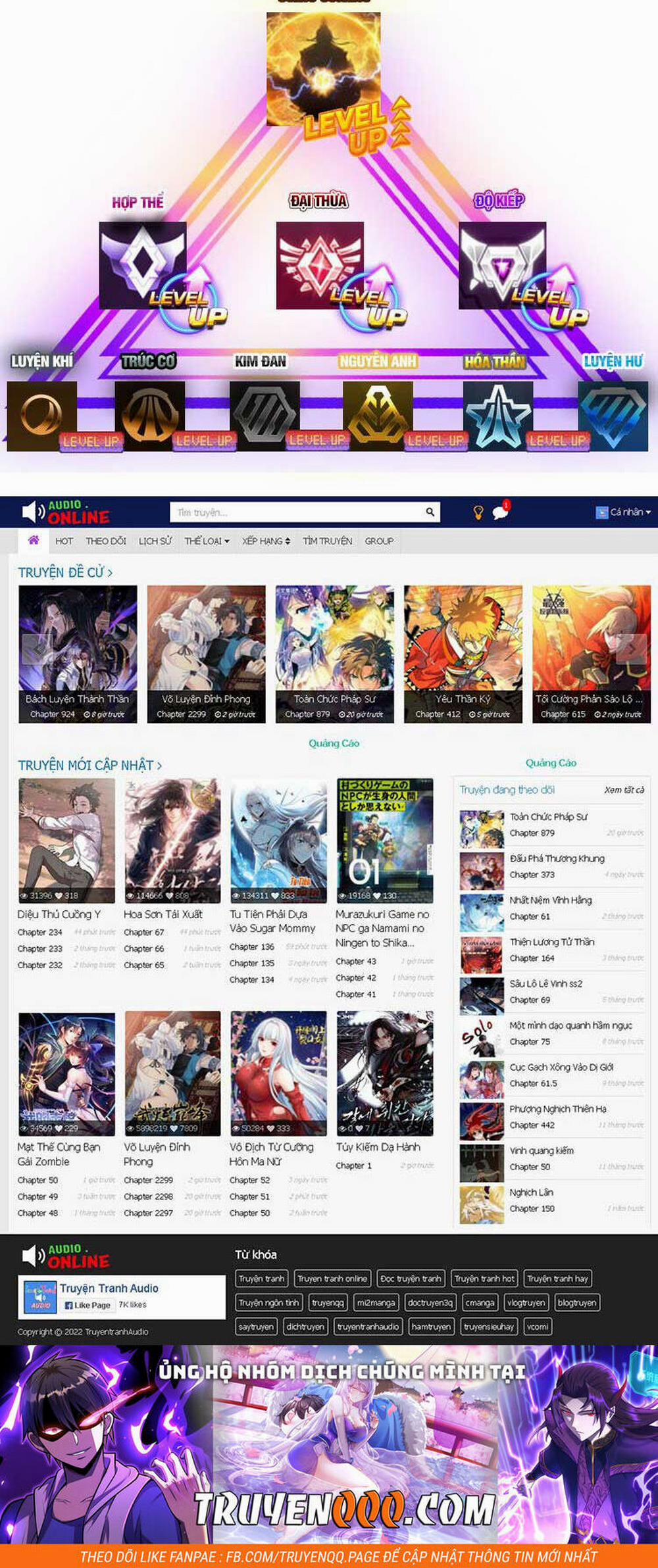 Chuyển Sinh Thành Liễu Đột Biến 58 trang 43