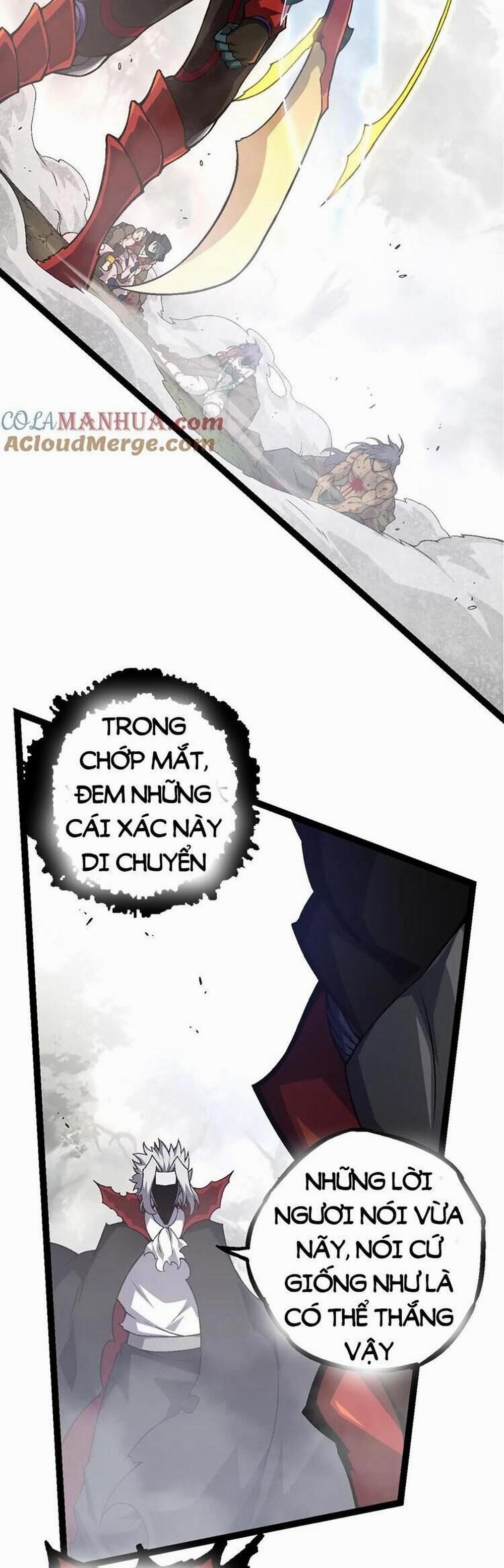 Chuyển Sinh Thành Liễu Đột Biến 59 trang 26