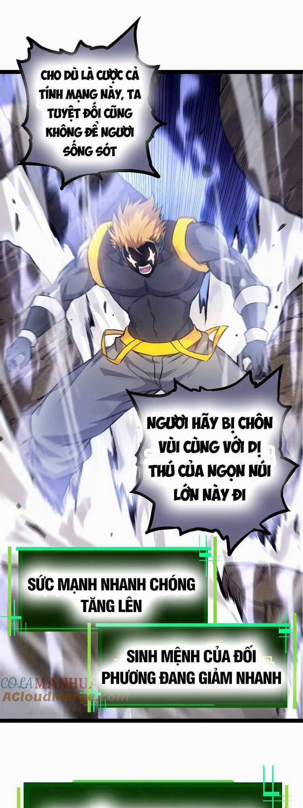 Chuyển Sinh Thành Liễu Đột Biến 63 trang 15