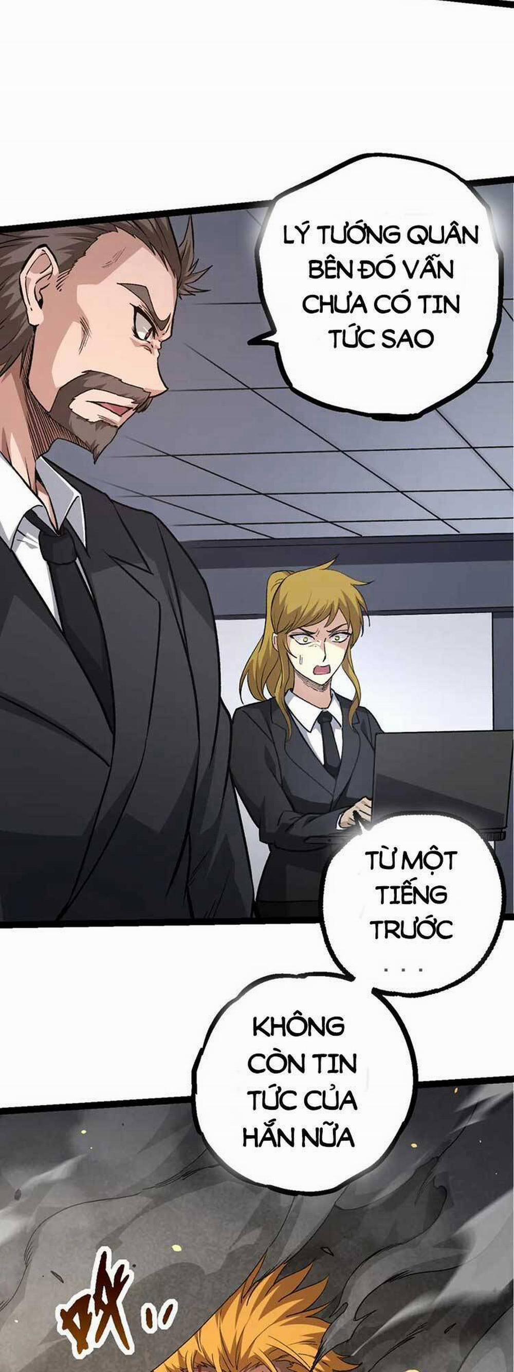 Chuyển Sinh Thành Liễu Đột Biến 63 trang 2