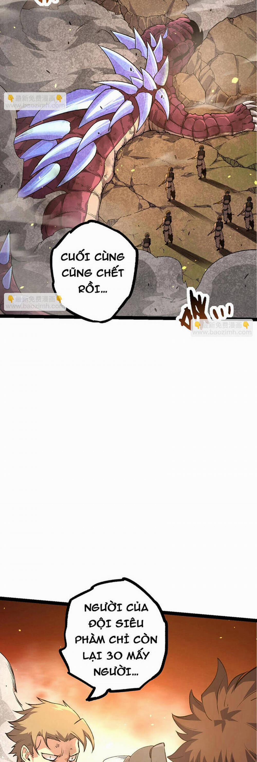 Chuyển Sinh Thành Liễu Đột Biến 67 trang 11