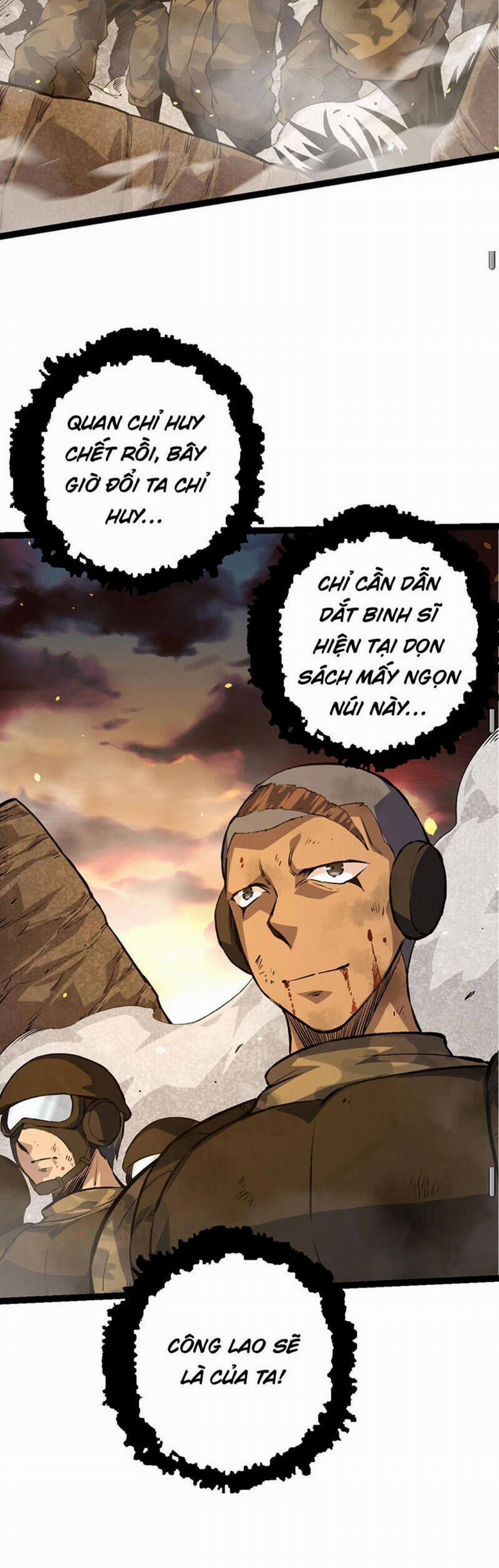 Chuyển Sinh Thành Liễu Đột Biến 67 trang 13