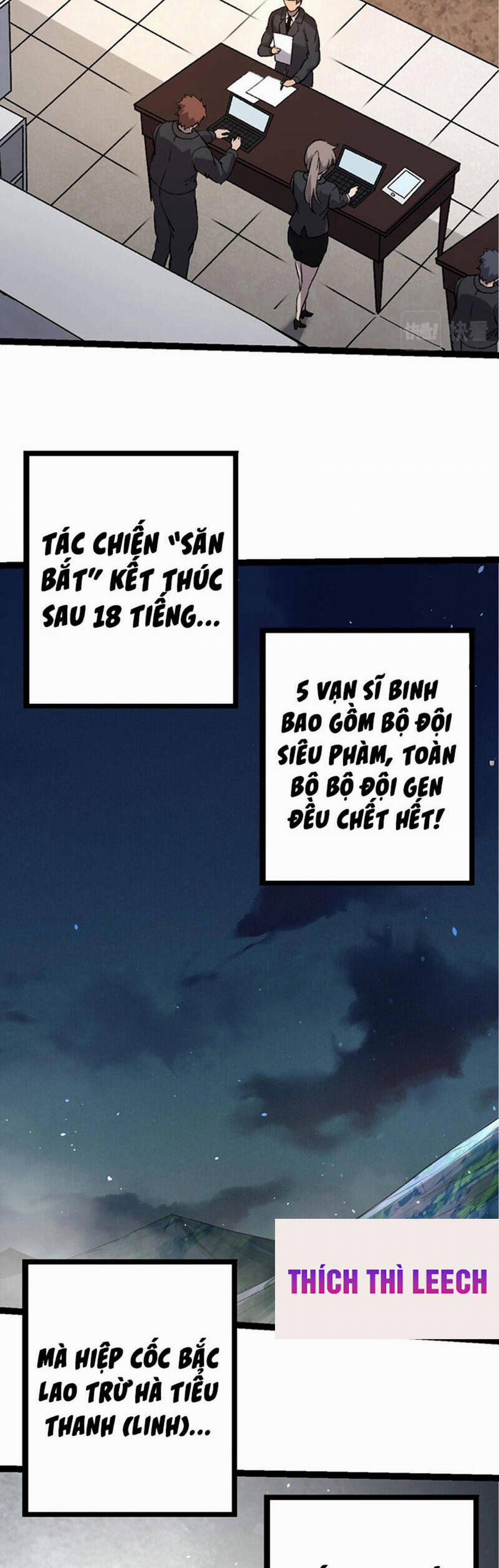 Chuyển Sinh Thành Liễu Đột Biến 68 trang 13