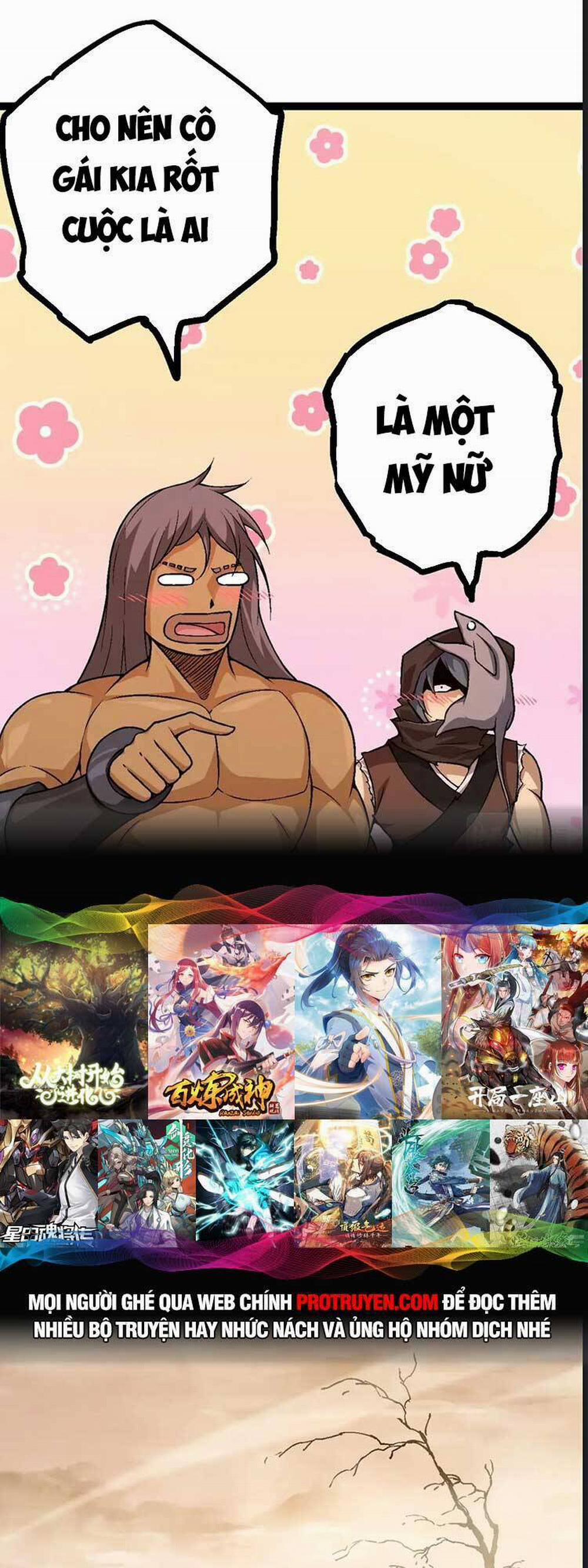 Chuyển Sinh Thành Liễu Đột Biến 69 trang 43