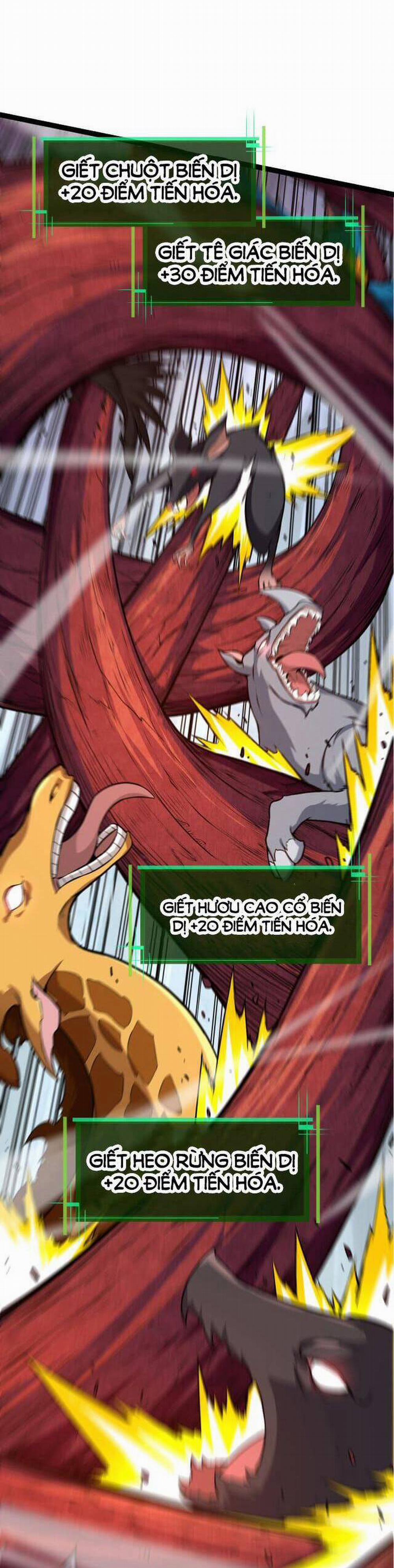 Chuyển Sinh Thành Liễu Đột Biến 7 trang 3