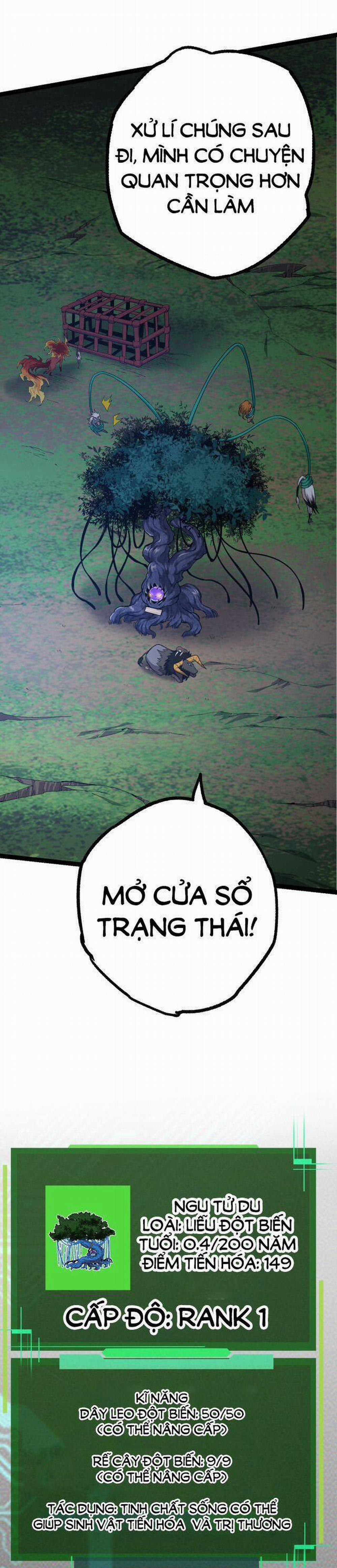 Chuyển Sinh Thành Liễu Đột Biến 7 trang 42