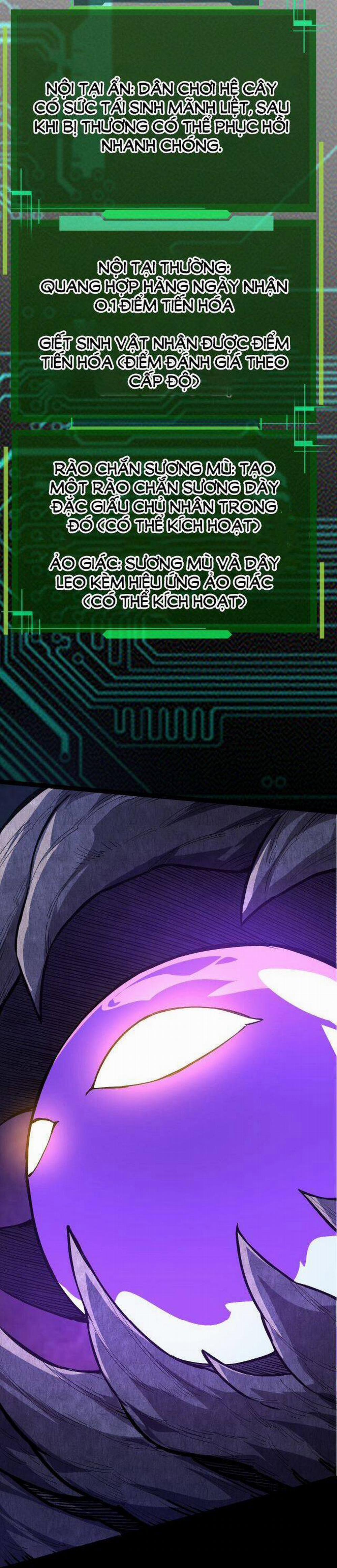 Chuyển Sinh Thành Liễu Đột Biến 7 trang 43