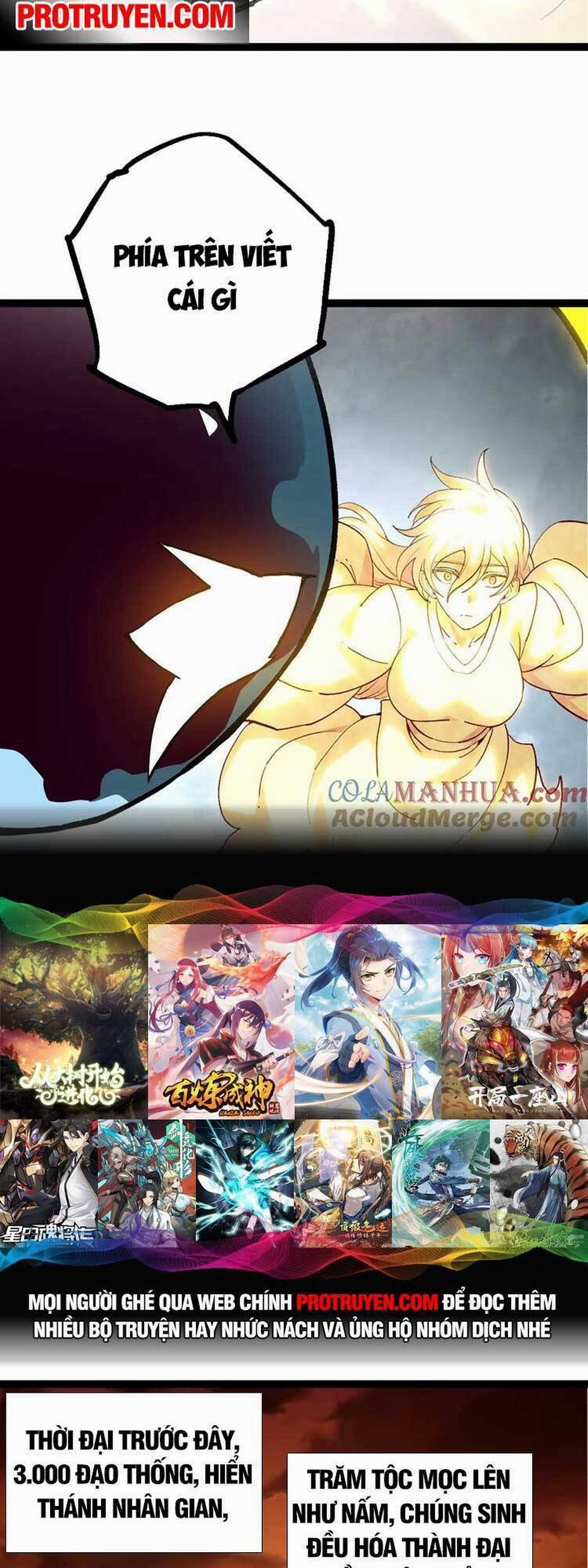 Chuyển Sinh Thành Liễu Đột Biến 70 trang 32