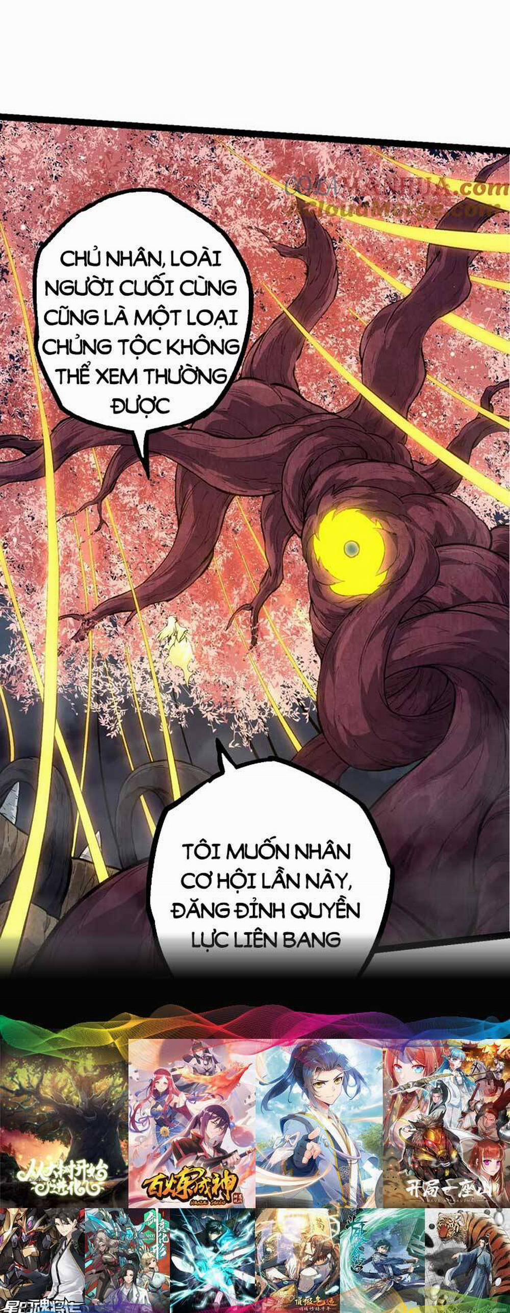 Chuyển Sinh Thành Liễu Đột Biến 70 trang 40