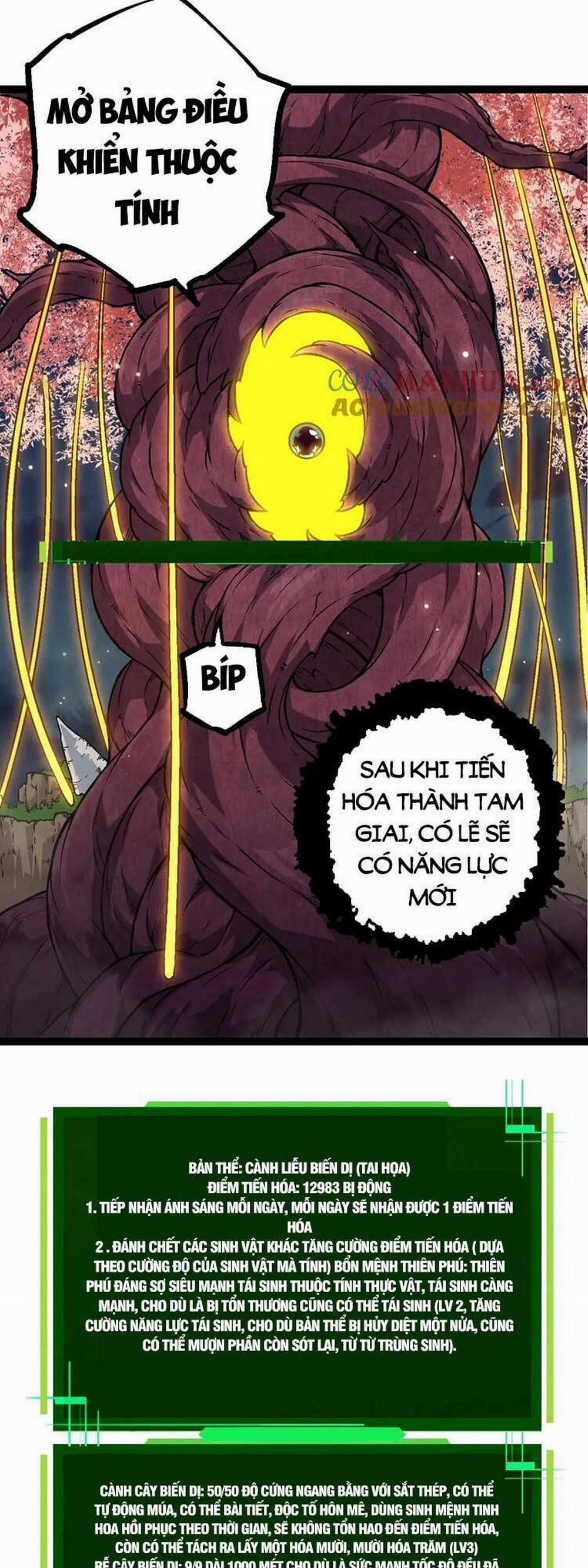 Chuyển Sinh Thành Liễu Đột Biến 70 trang 6