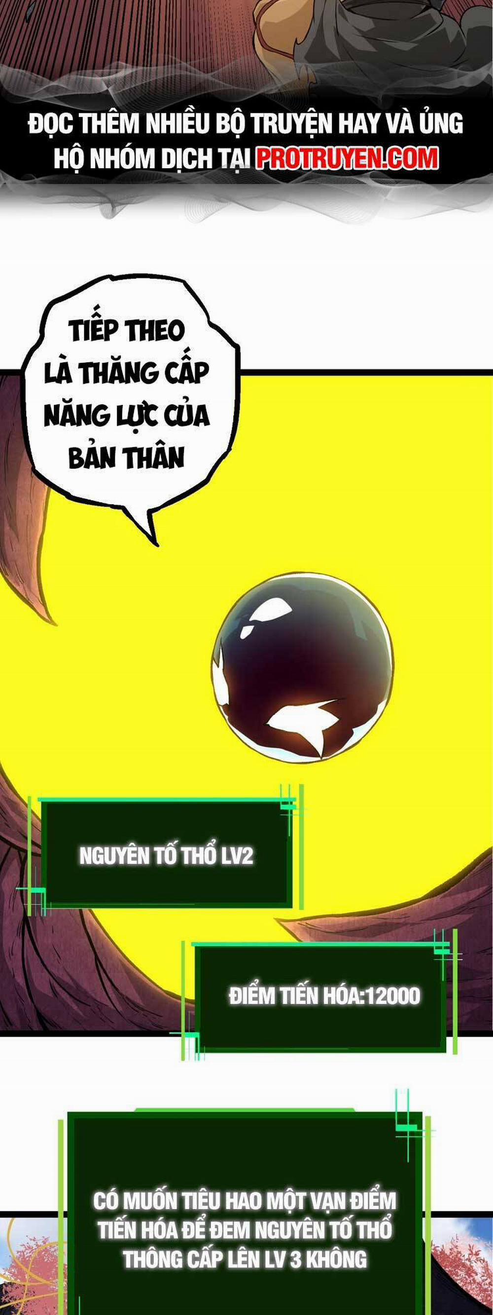 Chuyển Sinh Thành Liễu Đột Biến 71 trang 30