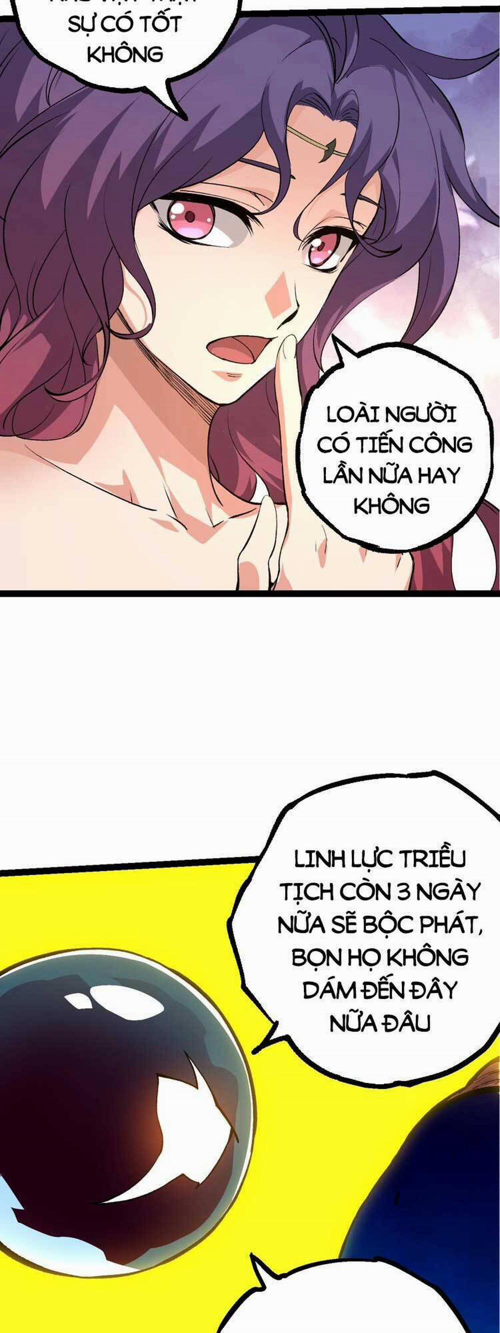 Chuyển Sinh Thành Liễu Đột Biến 71 trang 39