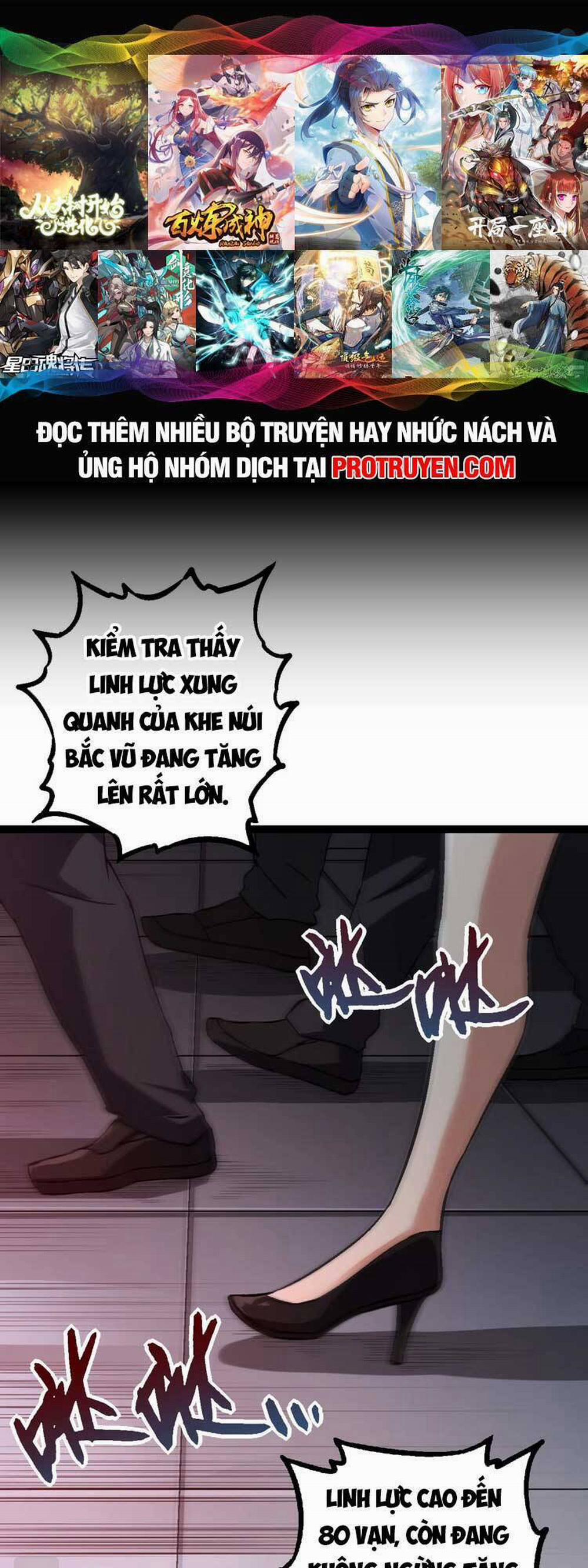 Chuyển Sinh Thành Liễu Đột Biến 74 trang 0