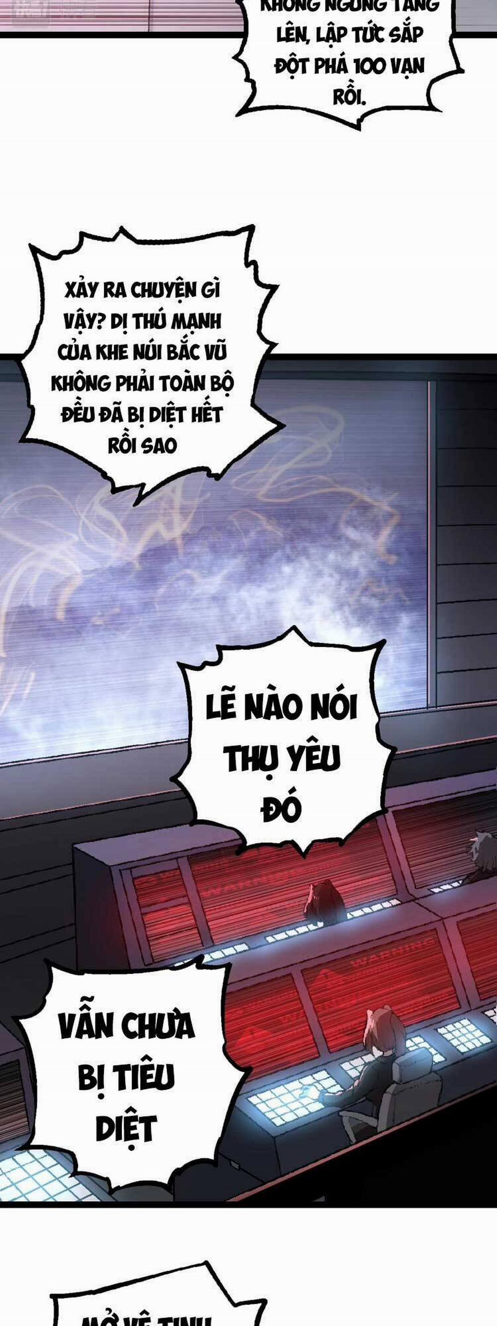 Chuyển Sinh Thành Liễu Đột Biến 74 trang 1