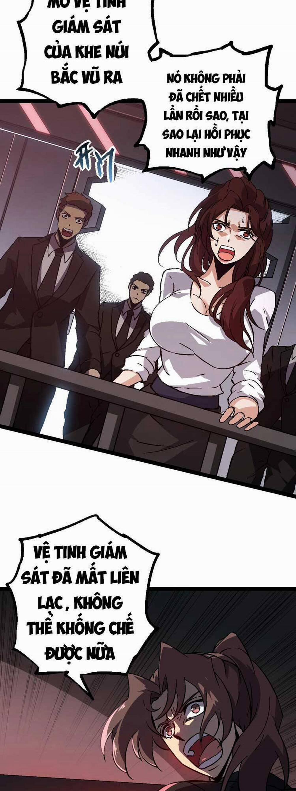 Chuyển Sinh Thành Liễu Đột Biến 74 trang 2