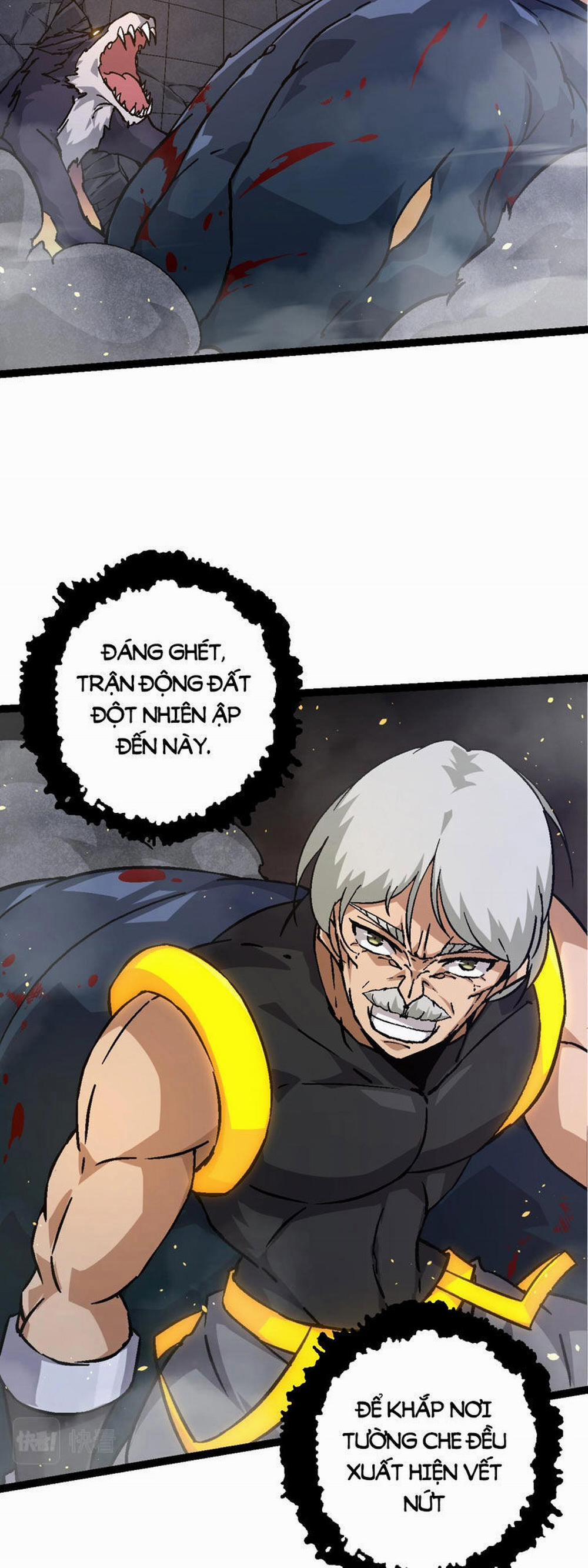 Chuyển Sinh Thành Liễu Đột Biến 76 trang 5