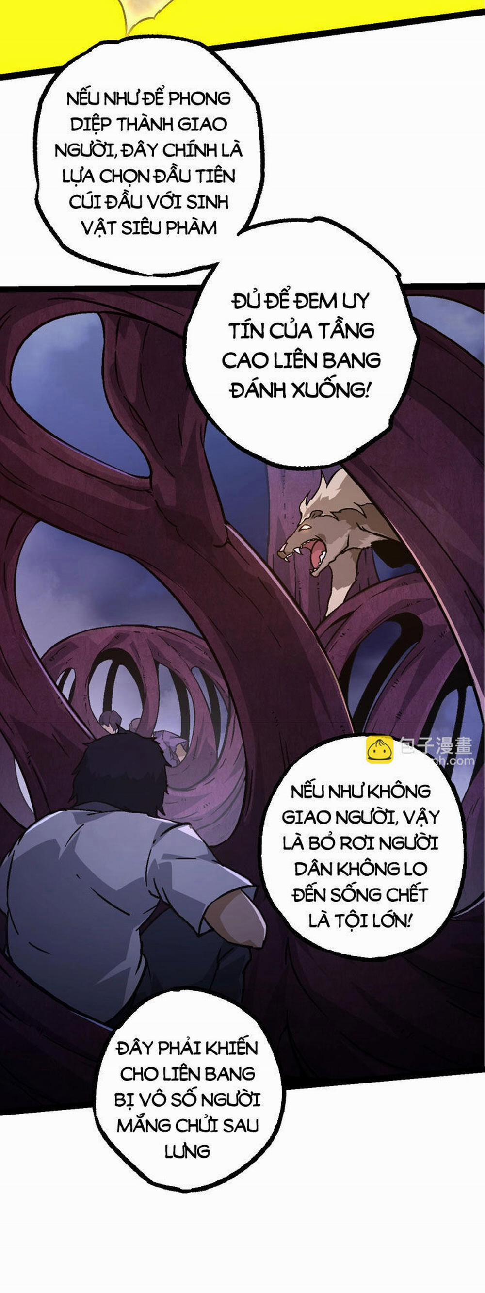 Chuyển Sinh Thành Liễu Đột Biến 77 trang 13