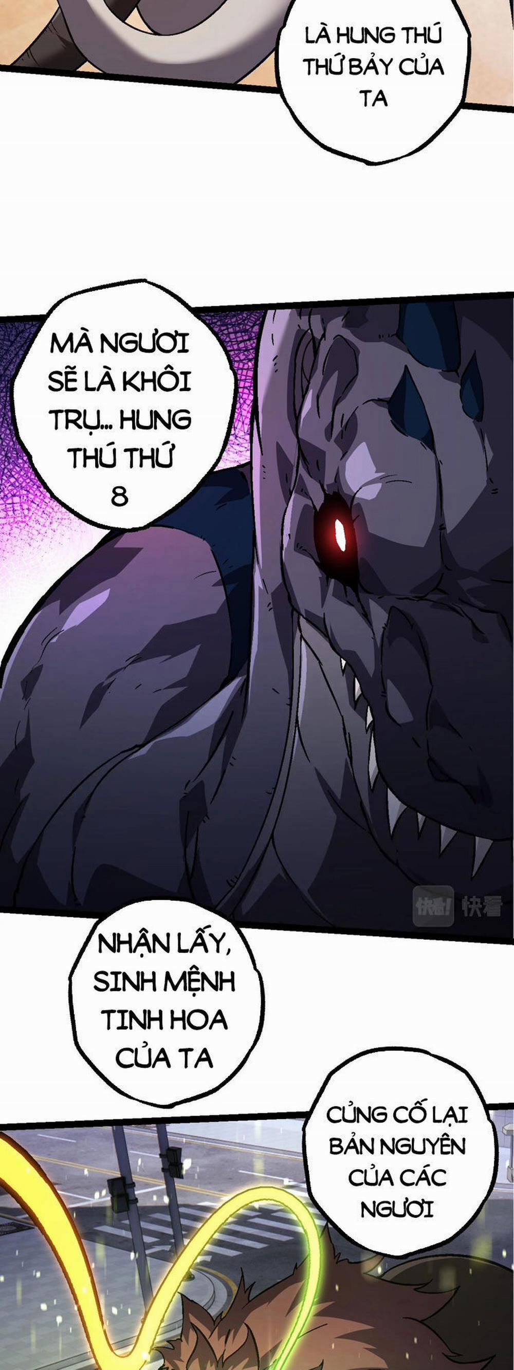 Chuyển Sinh Thành Liễu Đột Biến 77 trang 24