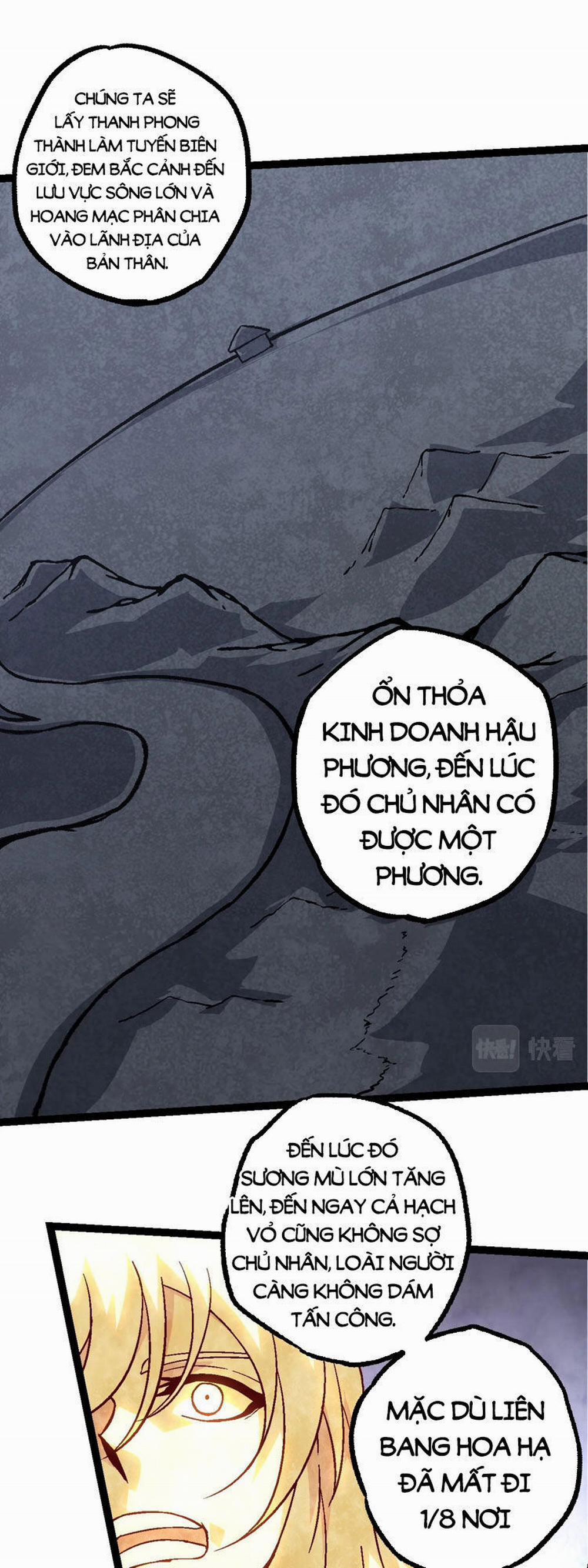 Chuyển Sinh Thành Liễu Đột Biến 77 trang 6