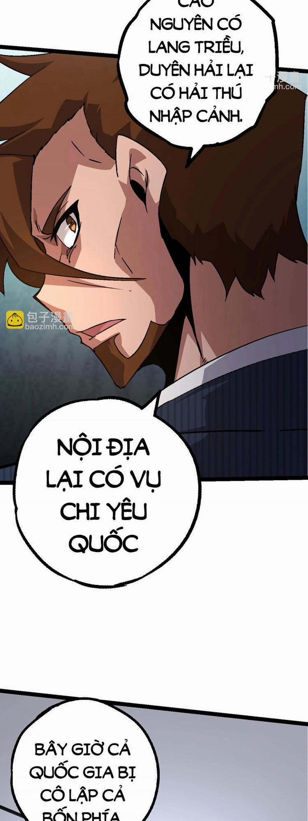 Chuyển Sinh Thành Liễu Đột Biến 78 trang 35