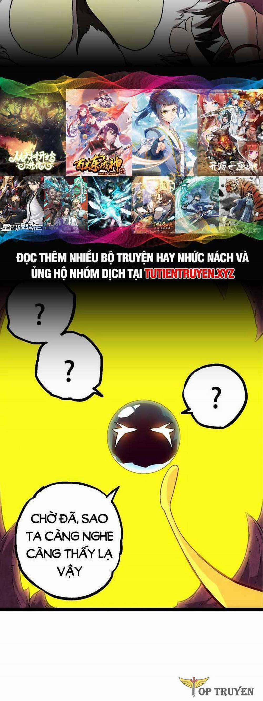 Chuyển Sinh Thành Liễu Đột Biến 79 trang 13