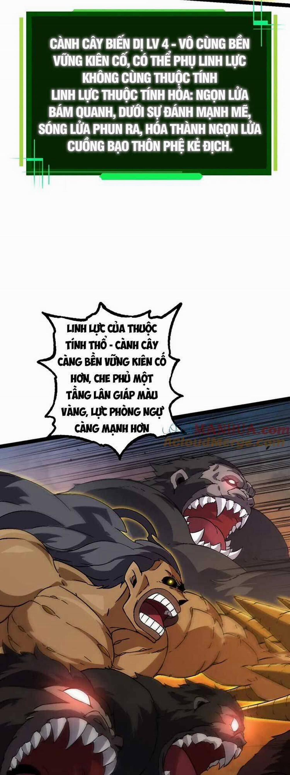 Chuyển Sinh Thành Liễu Đột Biến 81 trang 18