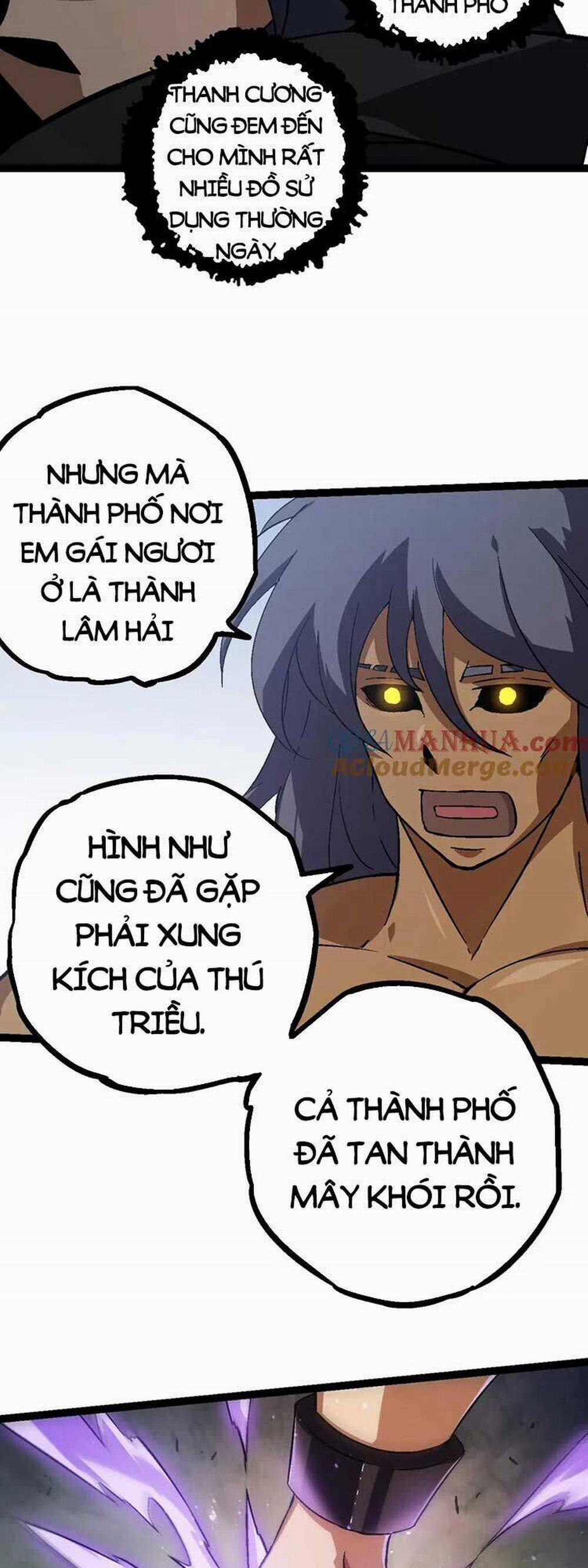 Chuyển Sinh Thành Liễu Đột Biến 81 trang 42