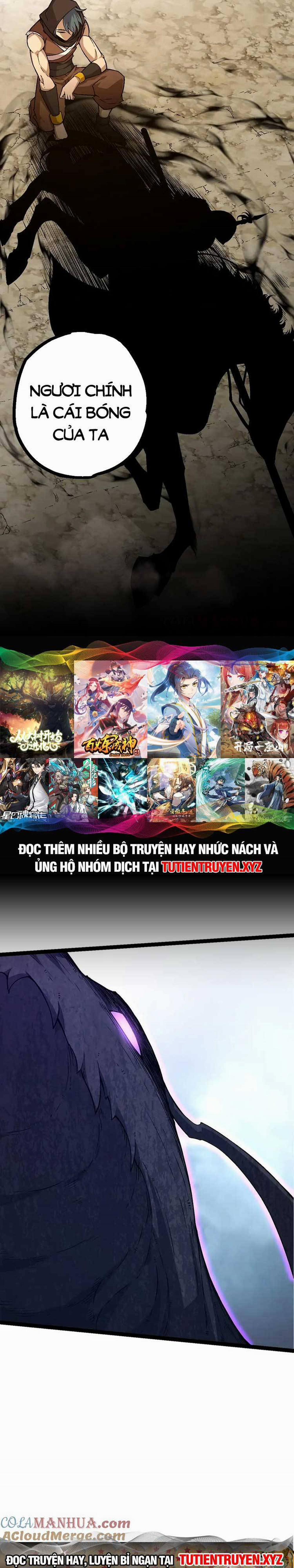 Chuyển Sinh Thành Liễu Đột Biến 82 trang 23