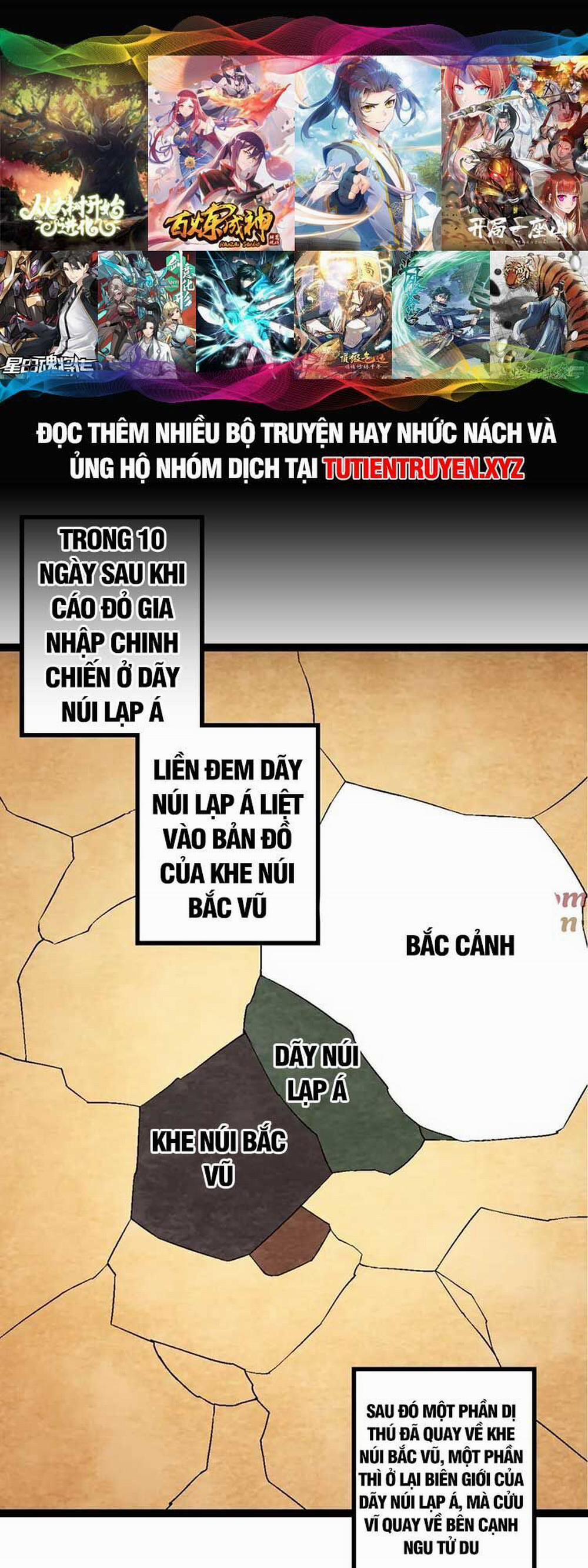 Chuyển Sinh Thành Liễu Đột Biến 84 trang 0
