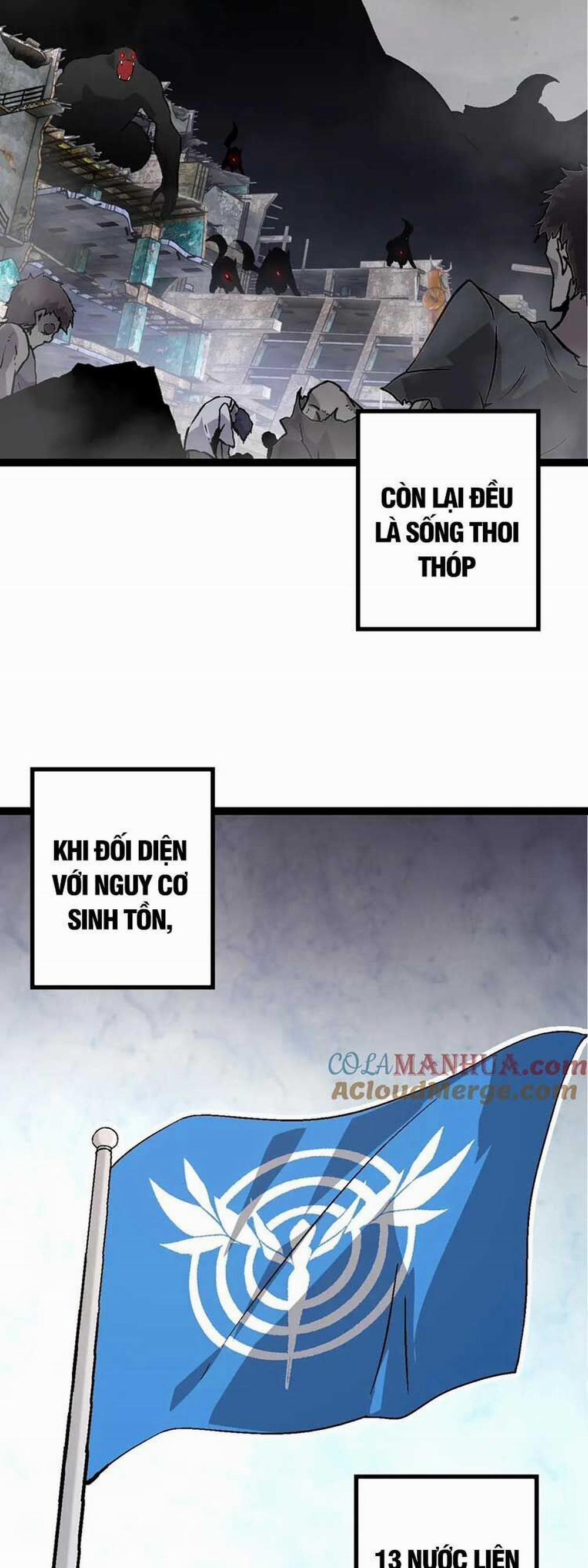 Chuyển Sinh Thành Liễu Đột Biến 84 trang 18