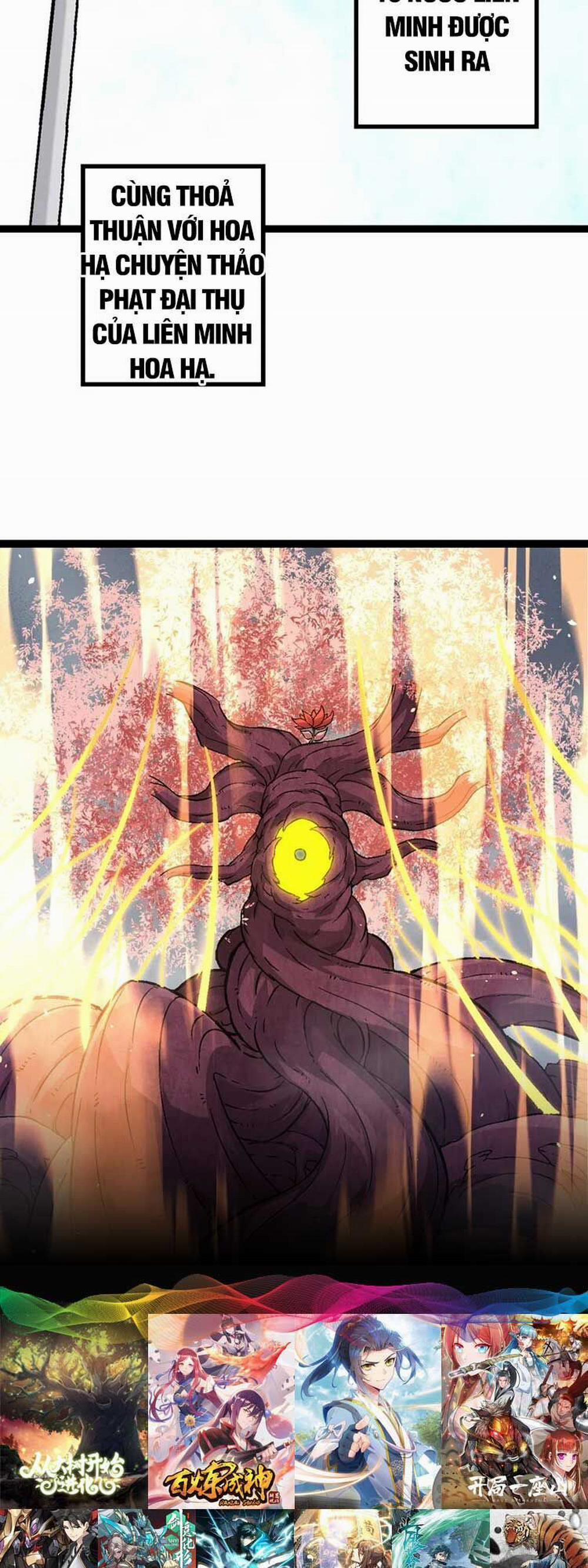 Chuyển Sinh Thành Liễu Đột Biến 84 trang 19