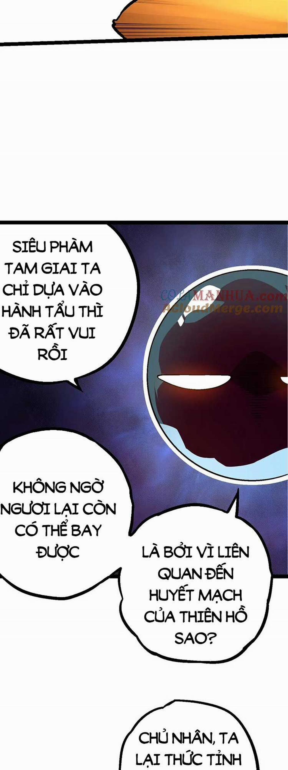 Chuyển Sinh Thành Liễu Đột Biến 84 trang 6