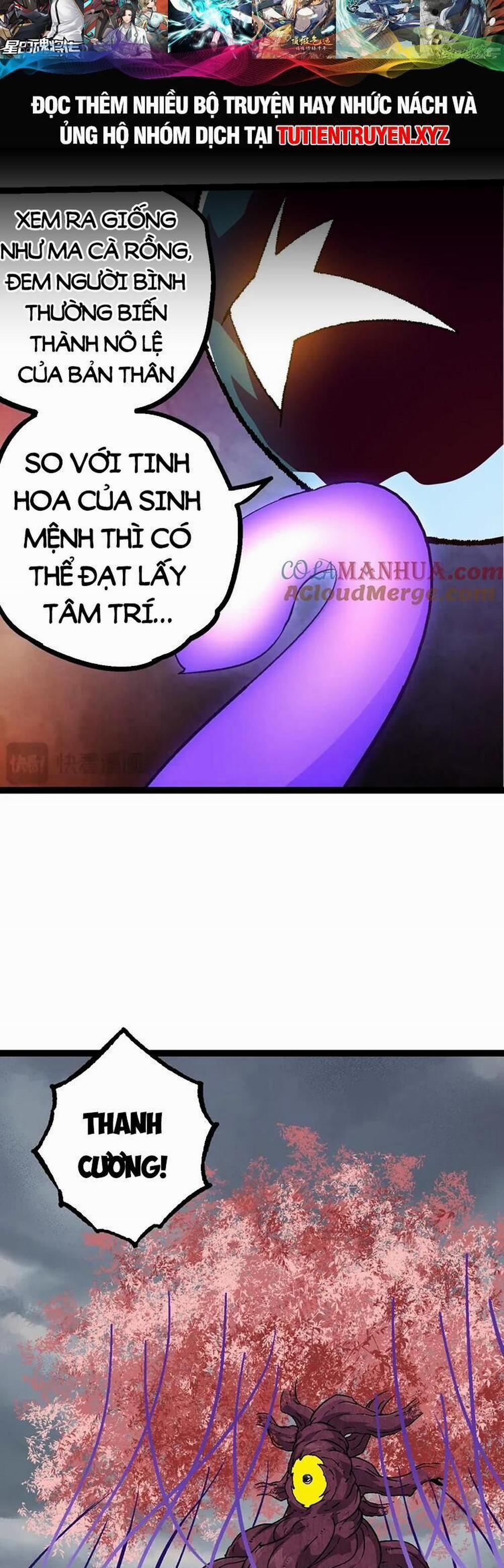 Chuyển Sinh Thành Liễu Đột Biến 85 trang 12