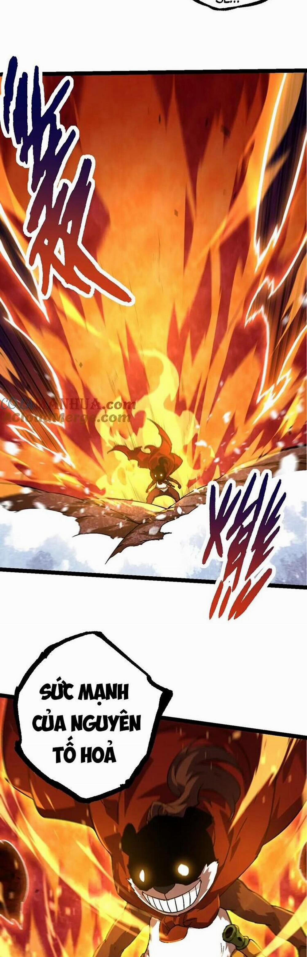 Chuyển Sinh Thành Liễu Đột Biến 86 trang 14