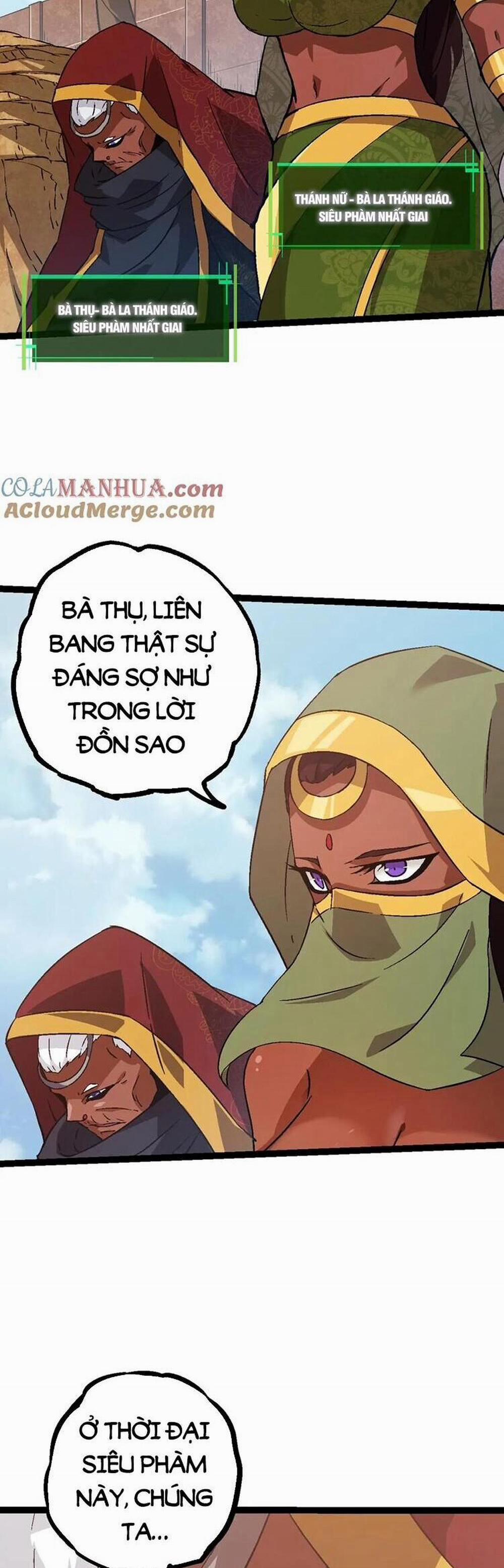 Chuyển Sinh Thành Liễu Đột Biến 88 trang 13