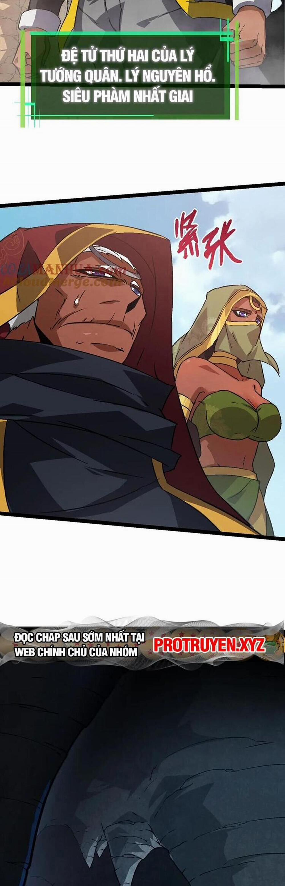 Chuyển Sinh Thành Liễu Đột Biến 88 trang 16