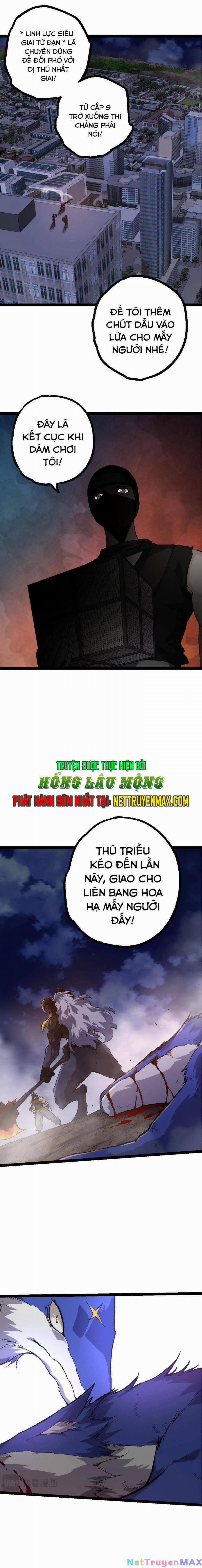 Chuyển Sinh Thành Liễu Đột Biến 92 trang 13