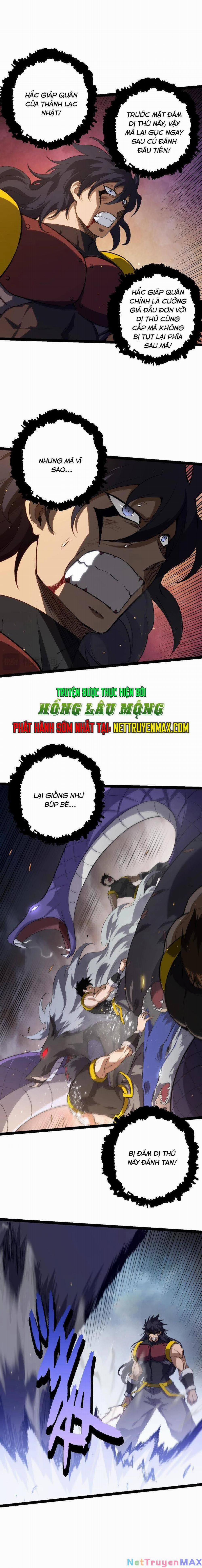 Chuyển Sinh Thành Liễu Đột Biến 93 trang 10