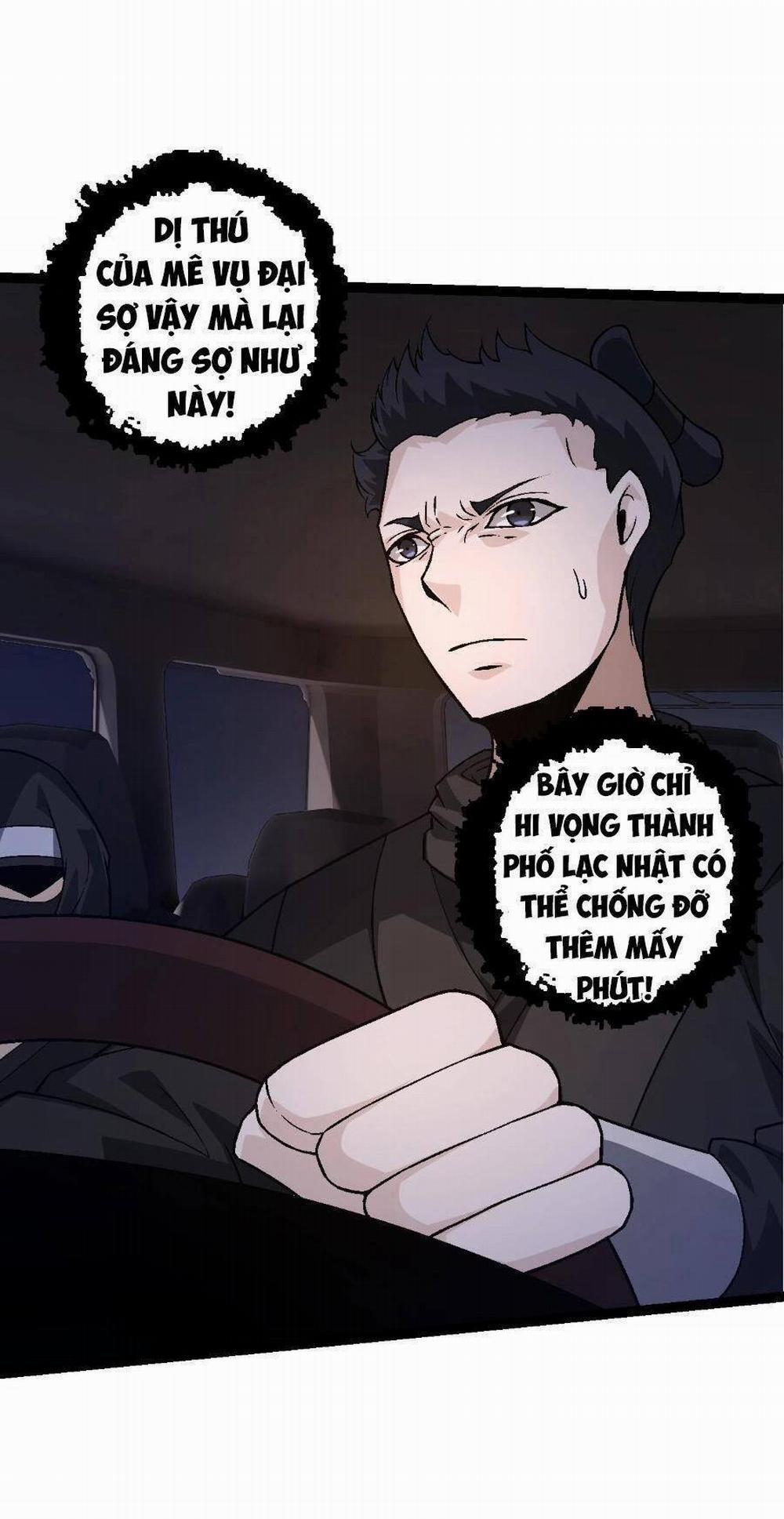 Chuyển Sinh Thành Liễu Đột Biến 94 trang 4