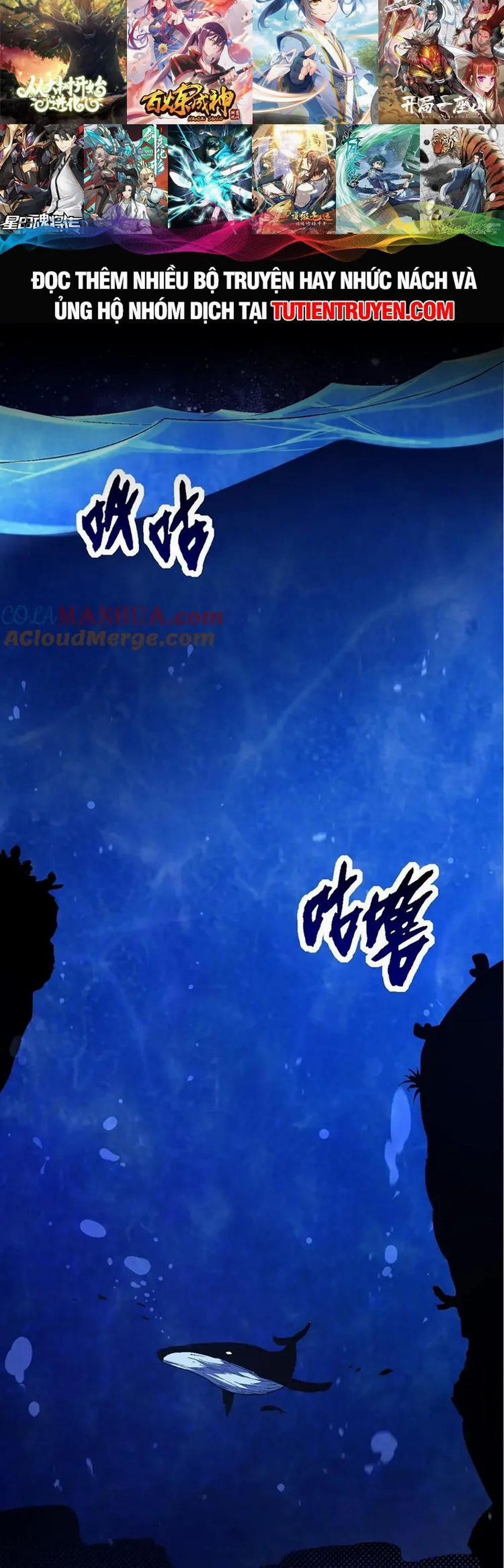 Chuyển Sinh Thành Liễu Đột Biến 96 trang 24