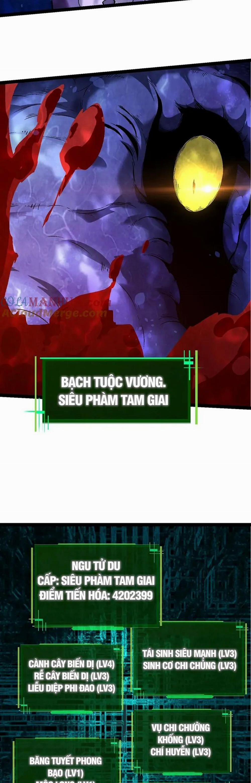 Chuyển Sinh Thành Liễu Đột Biến 96 trang 27