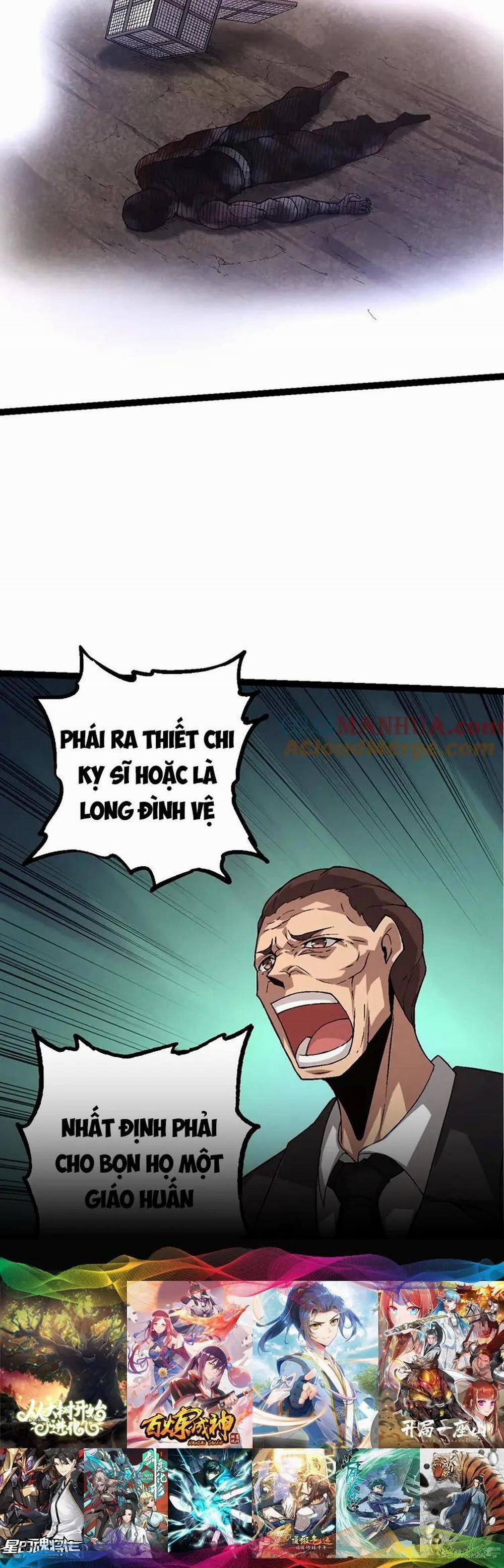 Chuyển Sinh Thành Liễu Đột Biến 96 trang 3