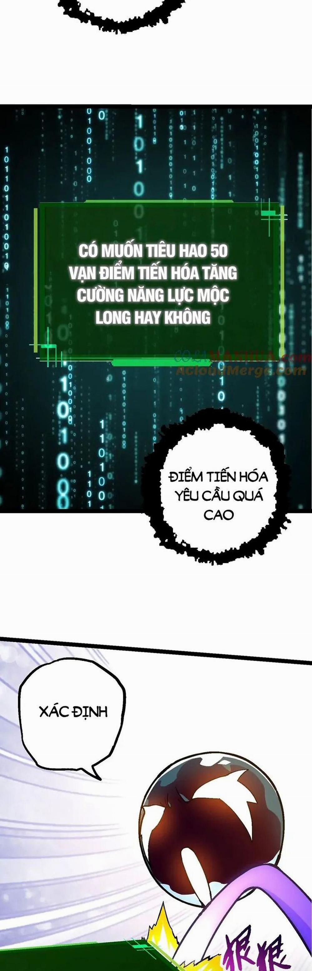 Chuyển Sinh Thành Liễu Đột Biến 96 trang 32