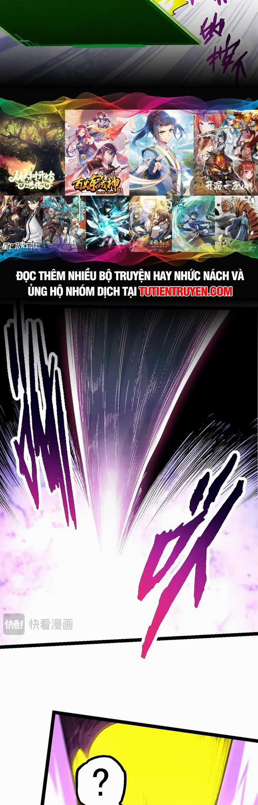 Chuyển Sinh Thành Liễu Đột Biến 96 trang 33