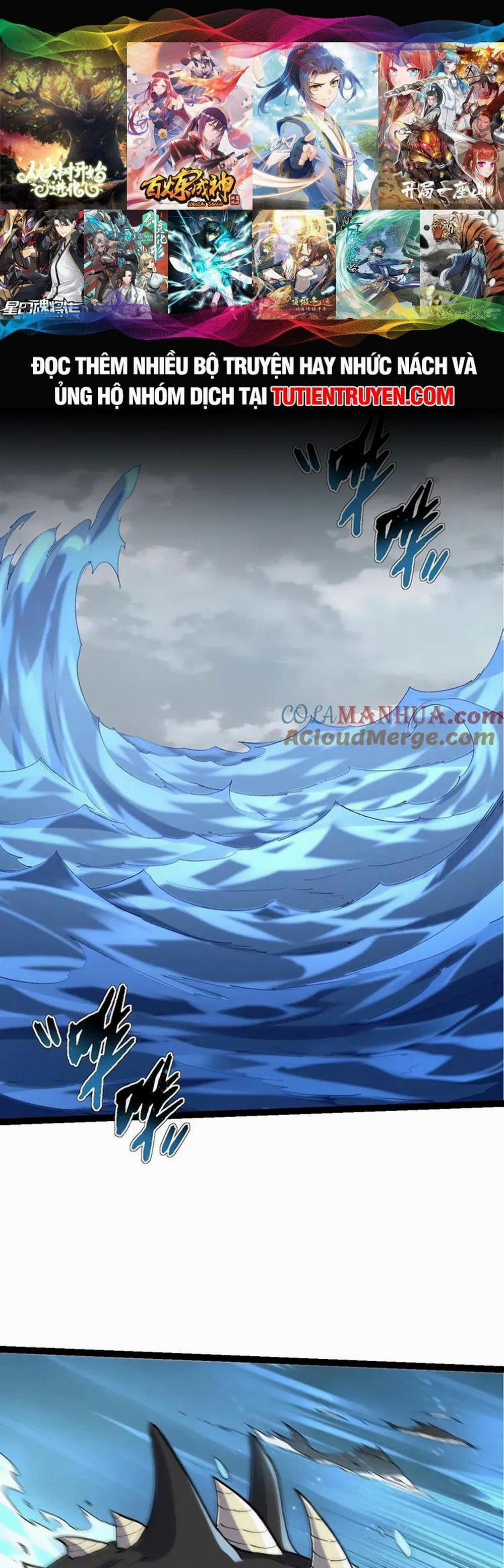 Chuyển Sinh Thành Liễu Đột Biến 97 trang 0