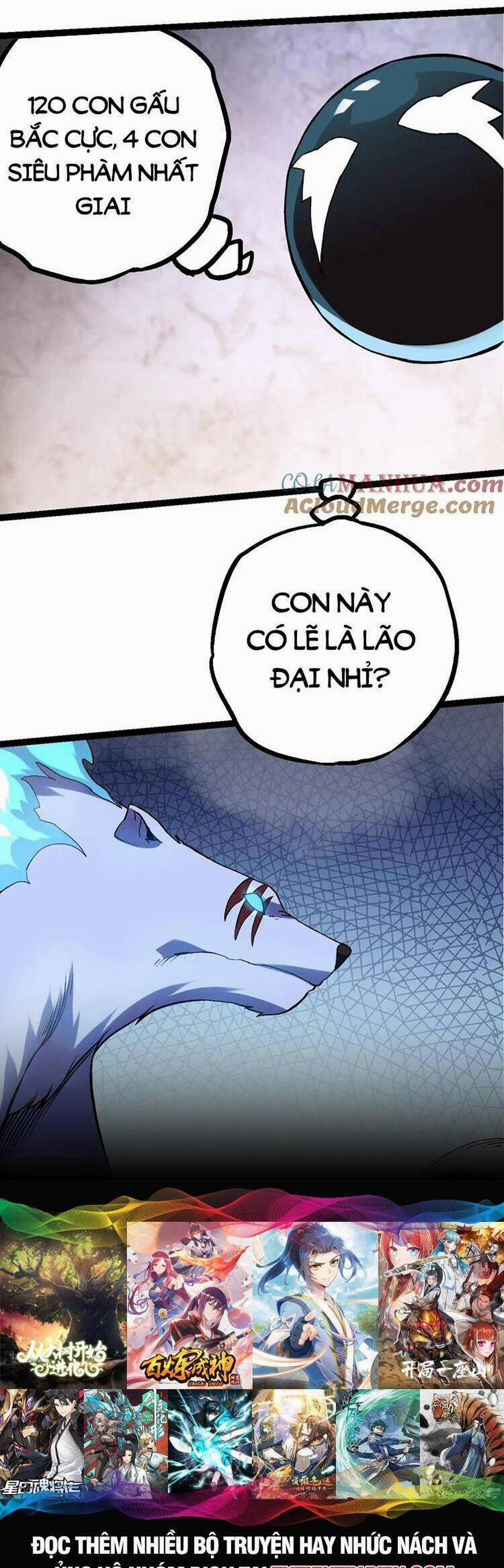 Chuyển Sinh Thành Liễu Đột Biến 99 trang 26