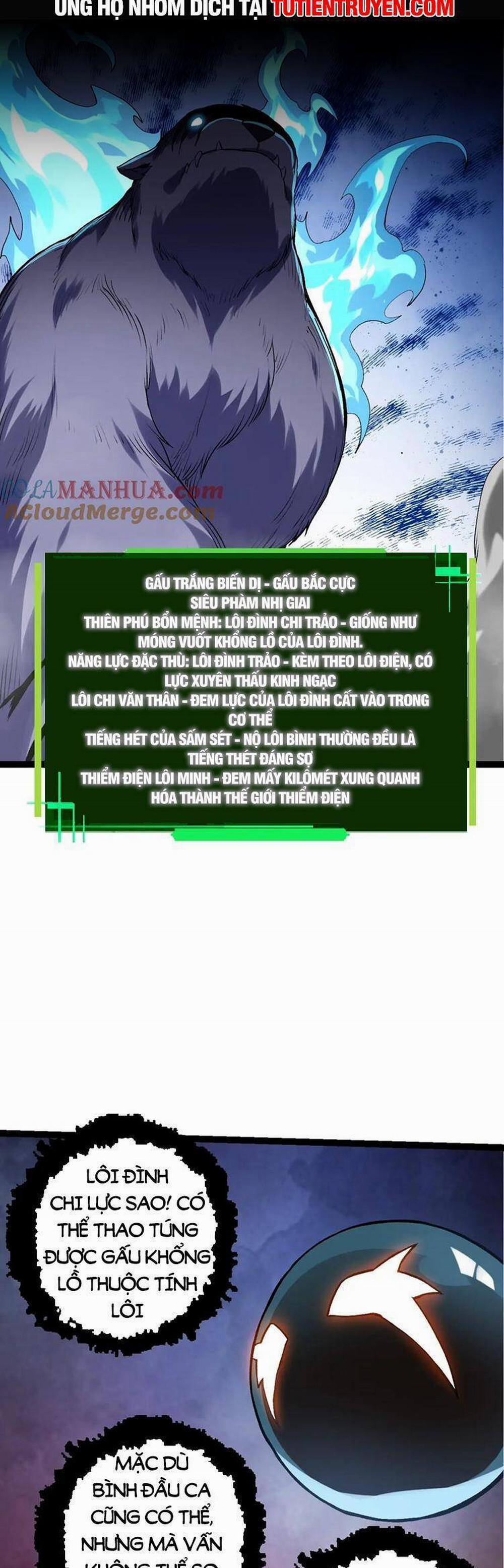 Chuyển Sinh Thành Liễu Đột Biến 99 trang 27